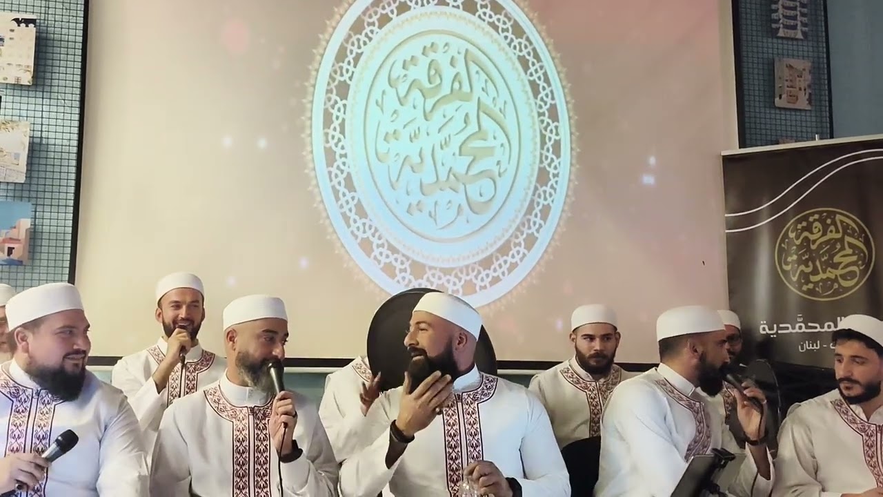 صلوا على هادينا