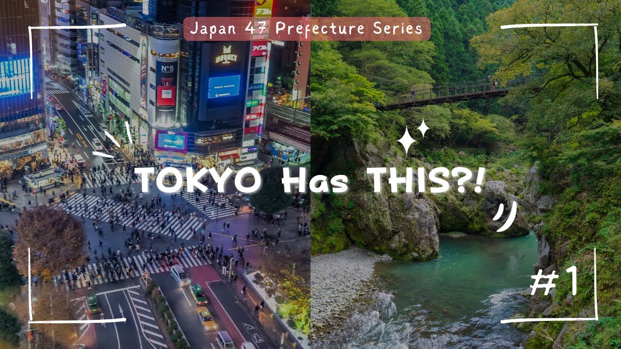 Tokyo Explained: The COMPLETE Guide to Japan&rsquo;s Capital (You&rsquo;ve Never Seen It Like This!)