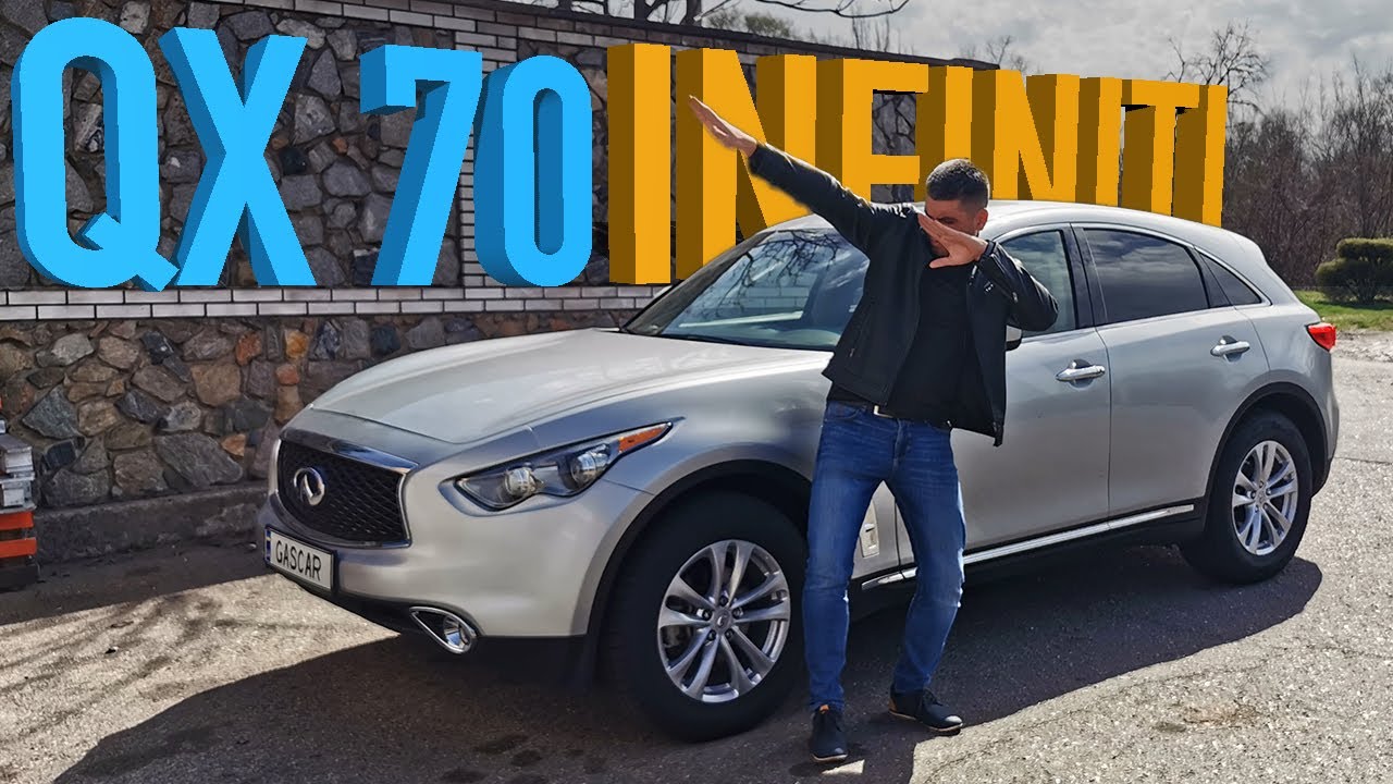Установка ГБО на Infiniti QX70 3.7 (+ разбор полетов)
