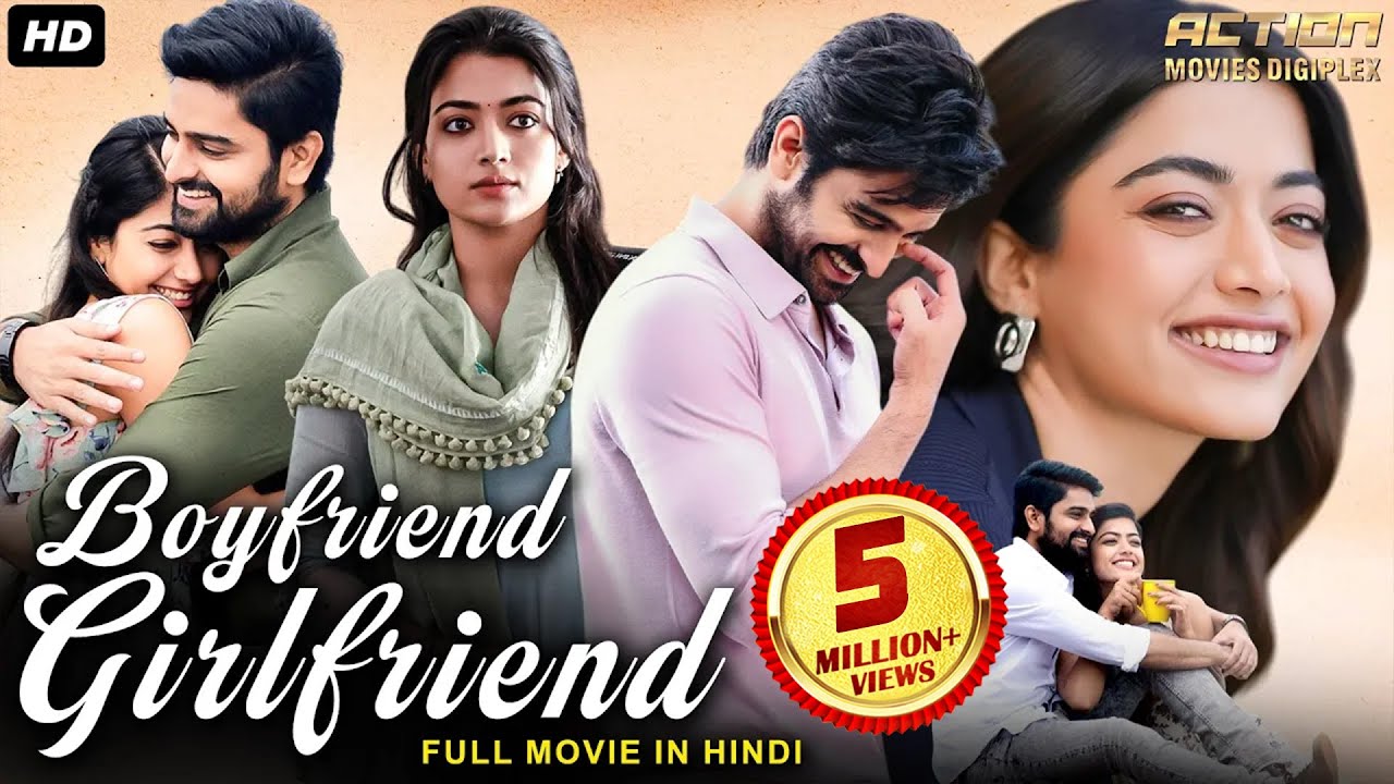 Rashmika Mandanna's Superhit Romantic 