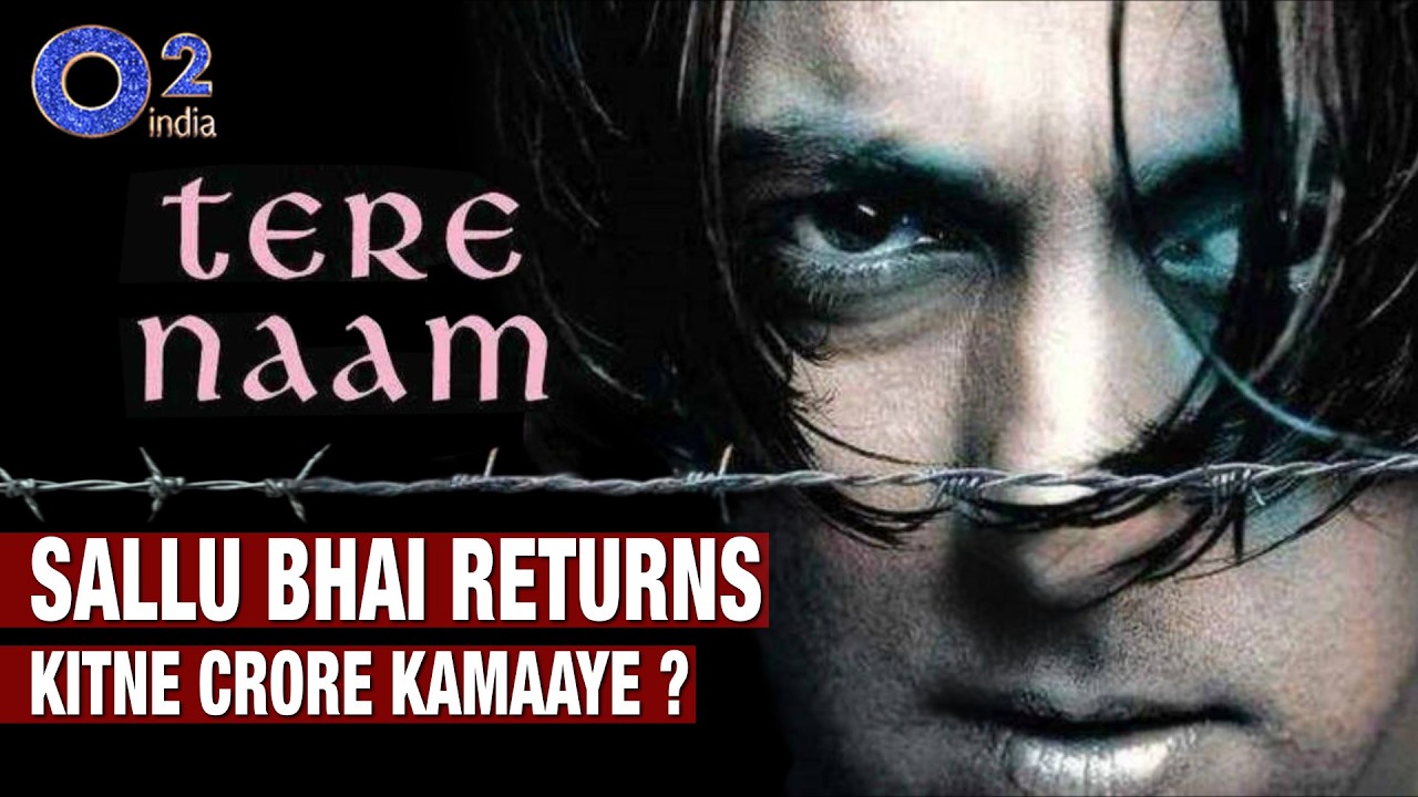 TERE NAAM - Кассовые сборы Салмана Хана | The Kerala Story 2, ASSI, BOONG | Bollywood Bucks 23