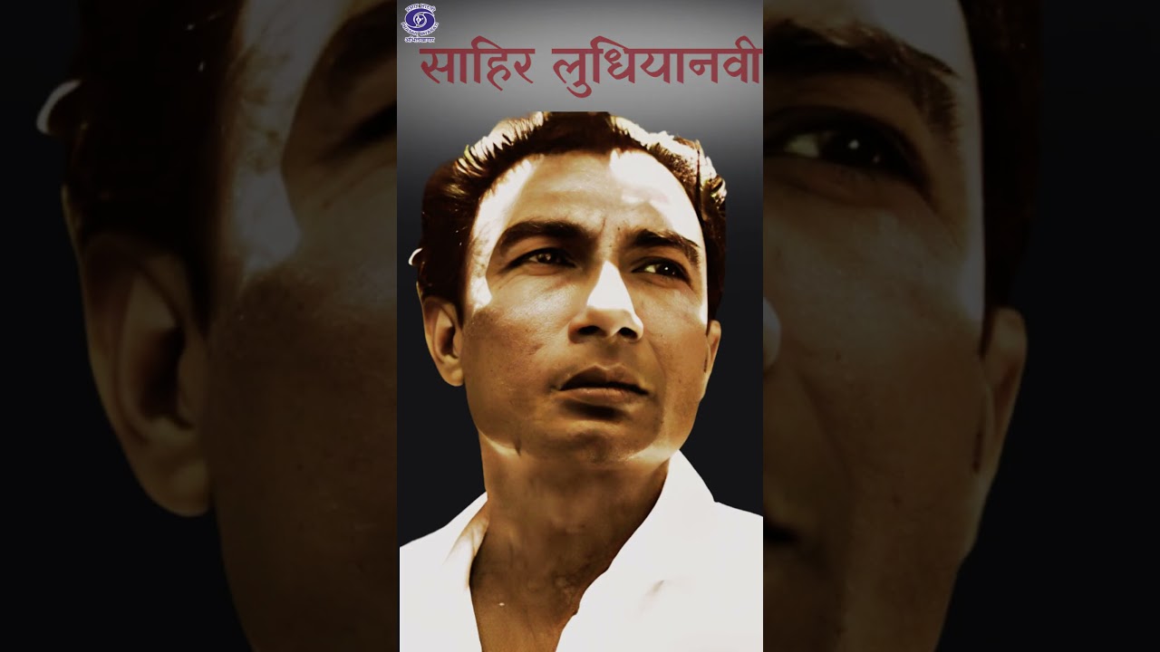 Sahir Ludhianvi | Legendary Poet Whose Words Shaped Hindi Cinema