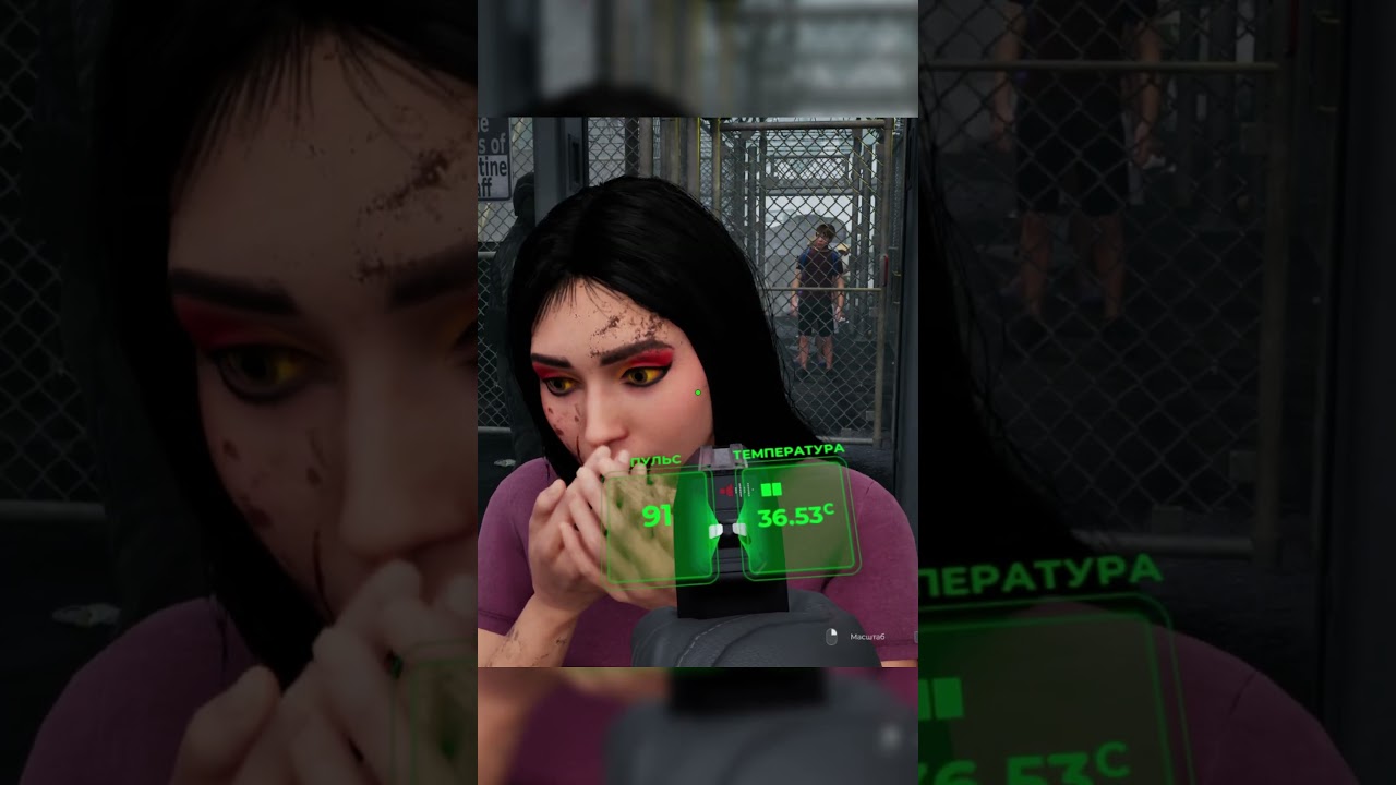 Beautiful and very sick ✨ Quarantine Zone: The Last Check #quarantinezone #shorts