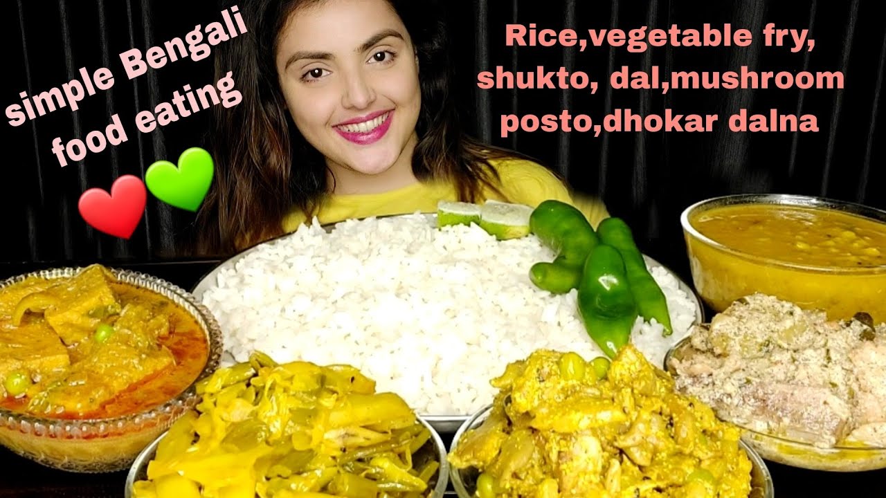 Eating simple homely bengali food,dal- chawal,big bites,messy eating,Spicy curry with rice,mukbang 🤤