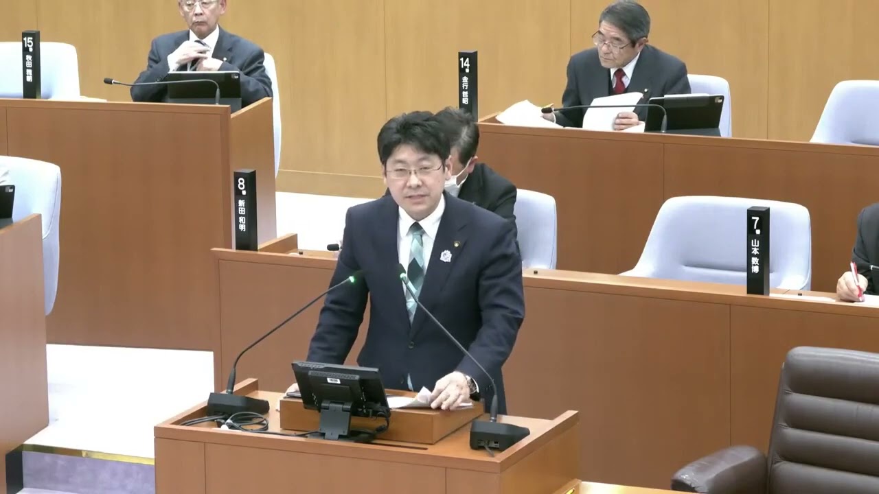 令和8年第1回定例会（3月）定例会 一般質問　熊高慎二議員（3月5日）安芸高田市議会