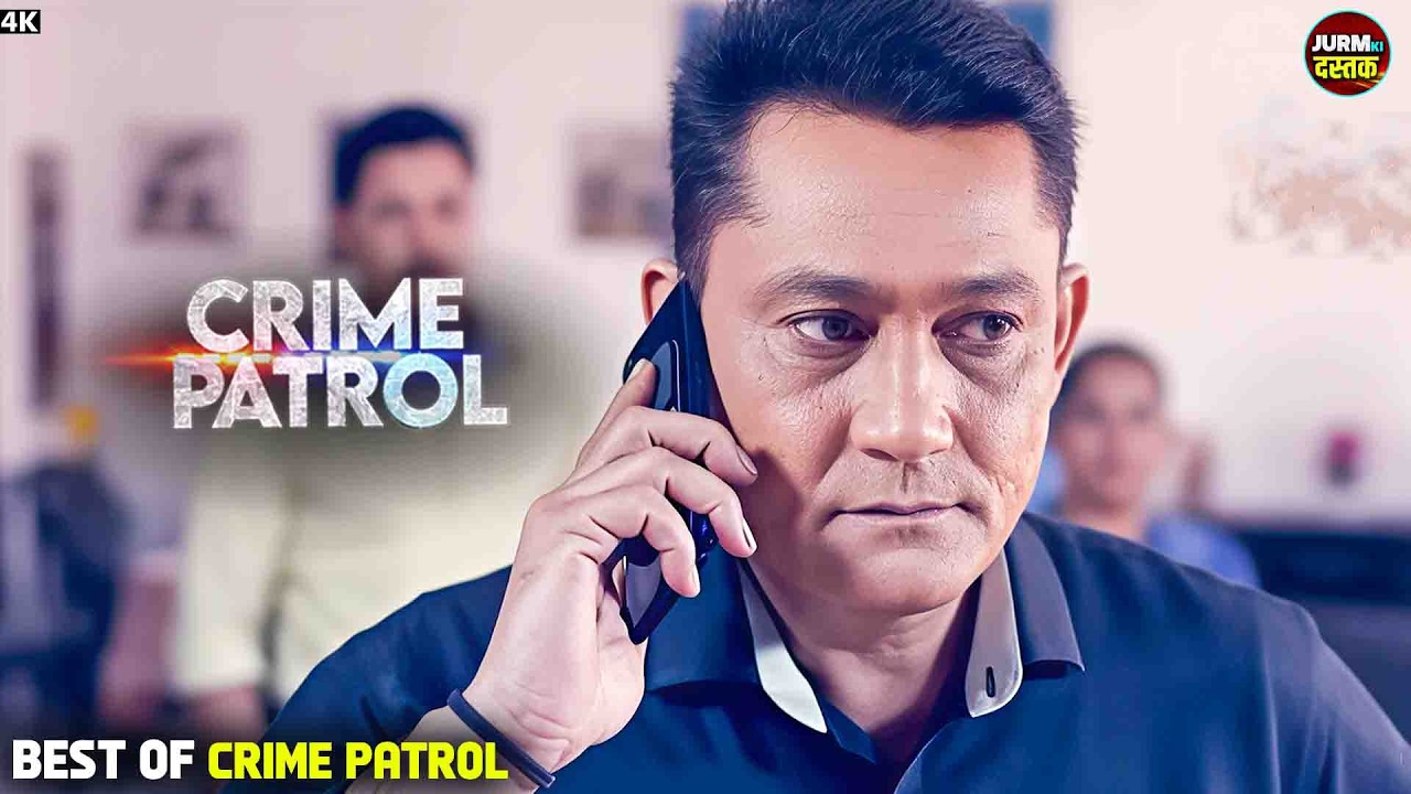 #kolkata Kaand | Crime Alert | Crime Story | Crime Series | Real Crime 2026