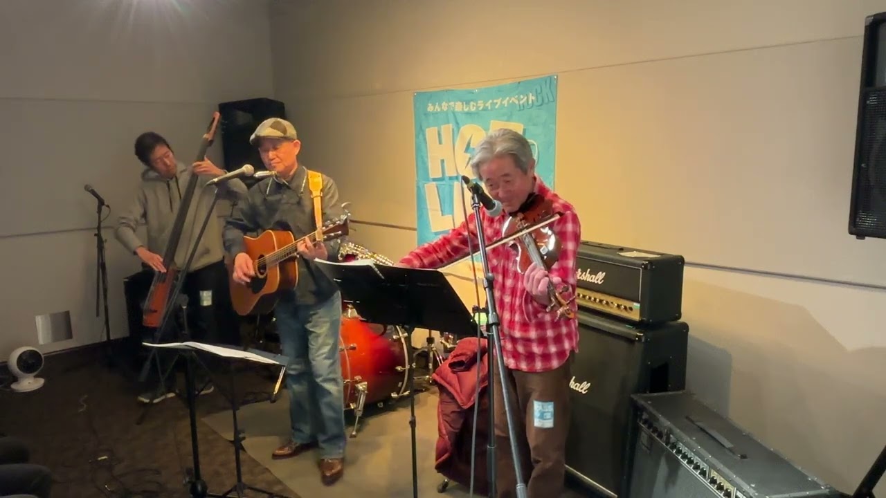 【HOTLINE2025-2026】2月11日 こくぶんじ様