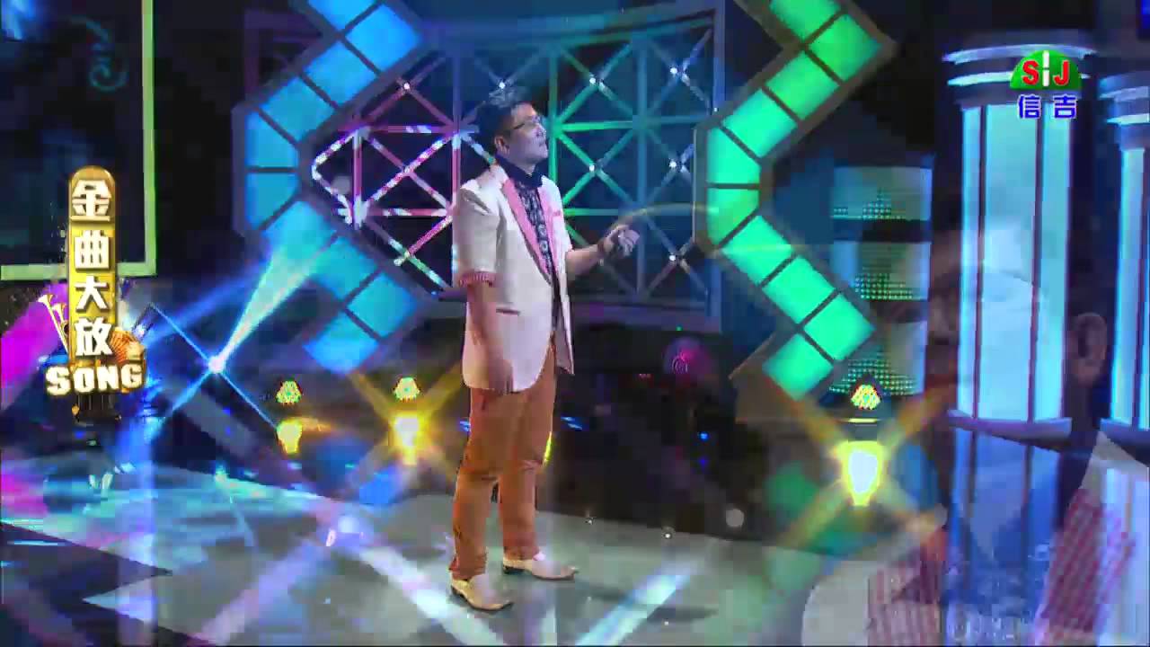 傷心小巷＜家榮＞