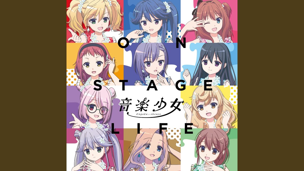 ON STAGE LIFE