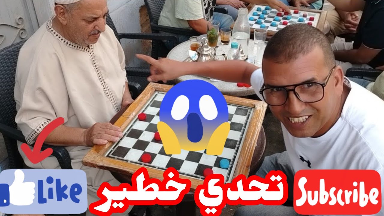 اخطر مبارايات اليوم في العالم سعيد السوسي ضد الاسطورة العبدي طنجاوي شاهد لا تنسوا الاشتراك 