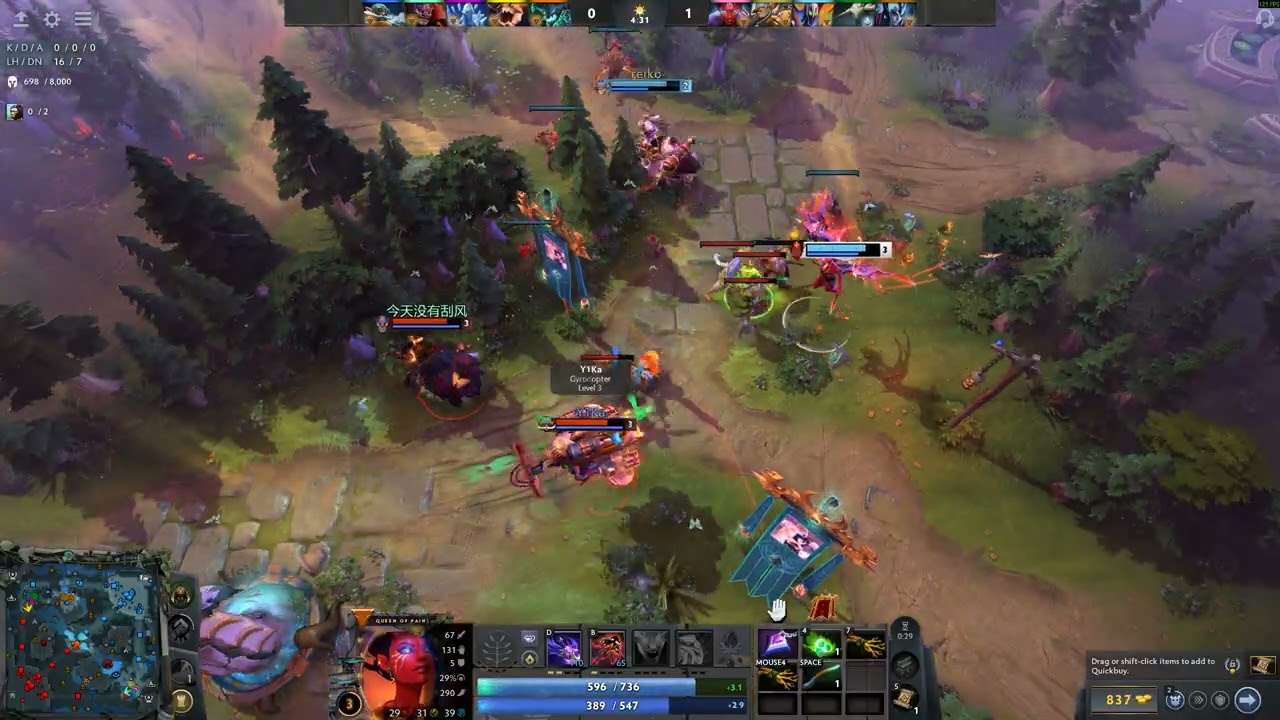 Dota 2 2026 03 01   23 25 07 02 [charles, reiko, mark, kenzo, ben]