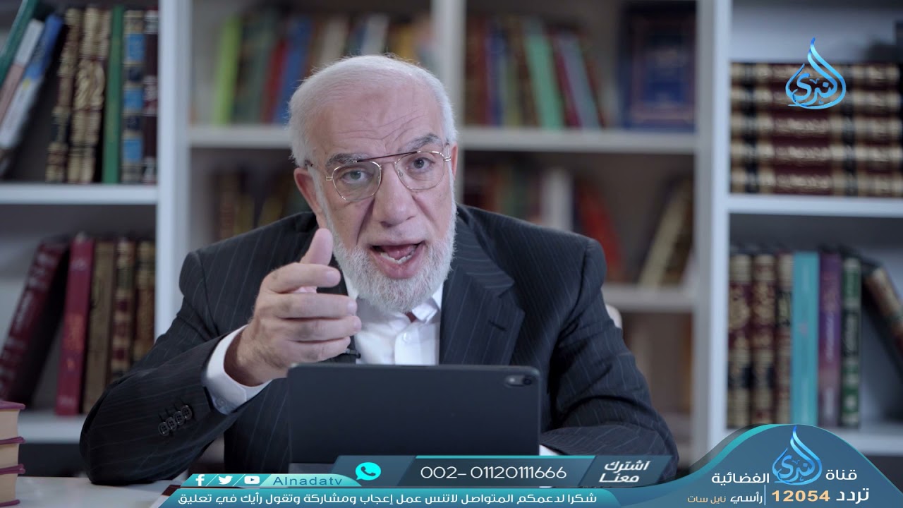 علامات قبول التوبة | مدرسة رمضان | الشيخ عمر عبدالكافي | 24