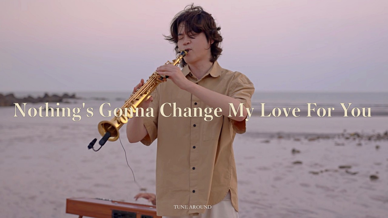 Nothing’s Gonna Change My Love For You | Кавер на саксофоне и скрипке