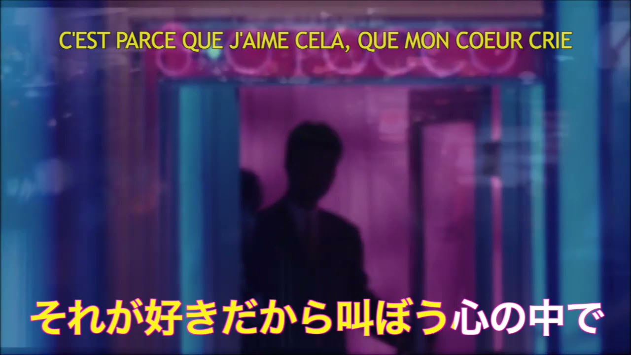 Karaoké : Hako Miyazaki - Help Me / 山崎ハコ - ヘルプミ ー [ カラオケ] (VOSTFR)