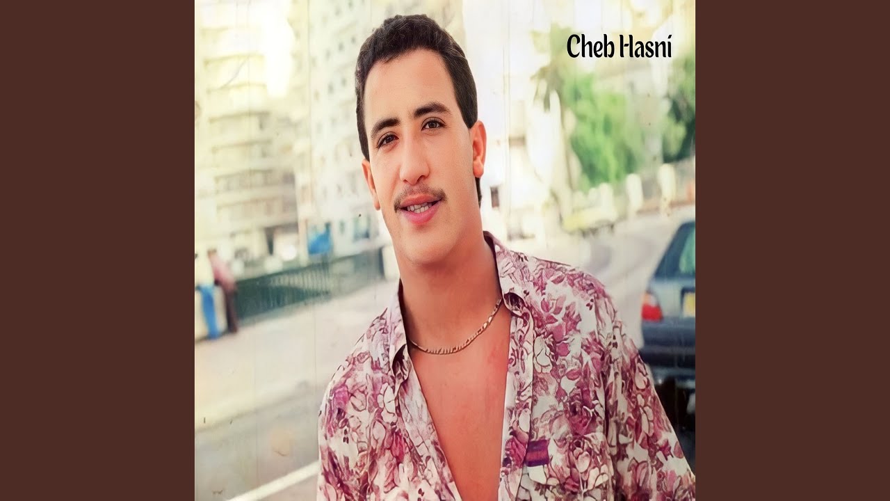Mouhal la Tensih
