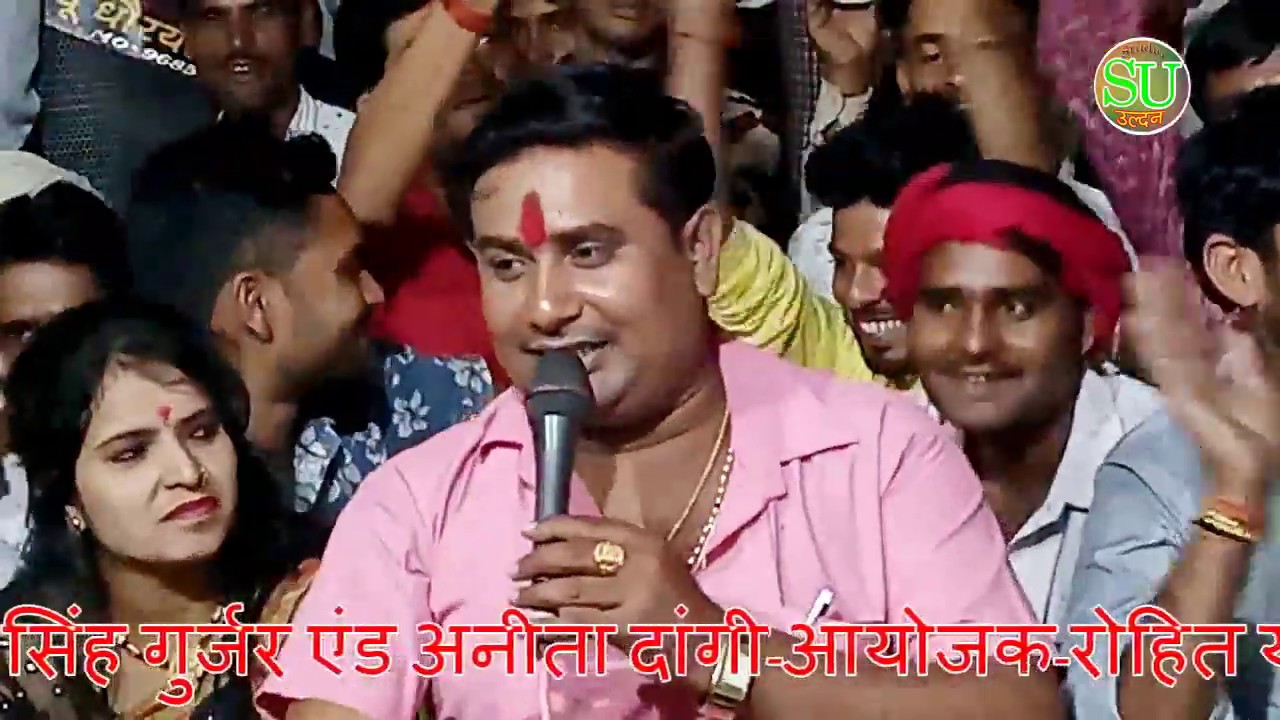 रे रई करवा चौथ उपासी पति खा दे रई बासी//ब्रजेन्द्र सिंह गुर्जर अनीता दांगी जबाबी मुकाबला