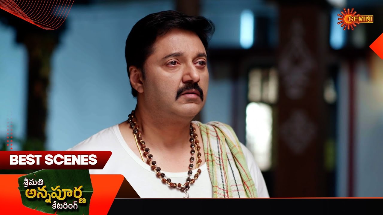 Srimati Annapurna Catering - Best Scenes | 24 Jan 2026 | Telugu Serial | Gemini TV