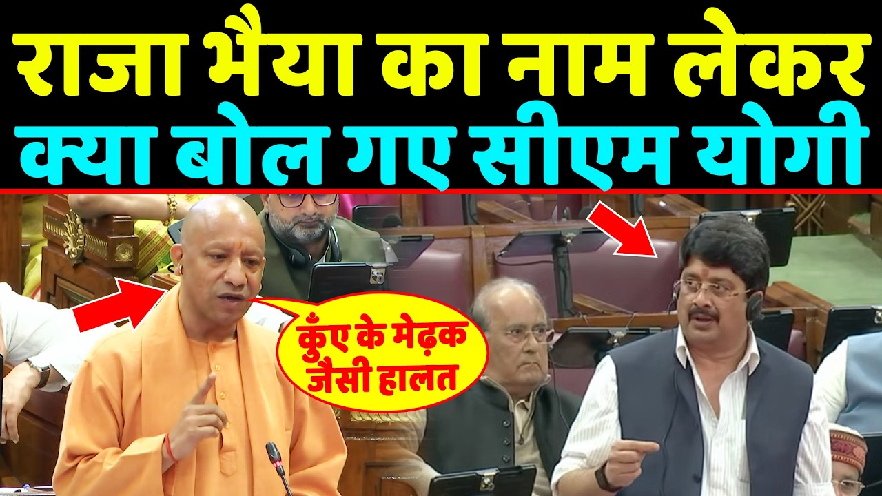 कुँए के मेढ़क जैसी हालत