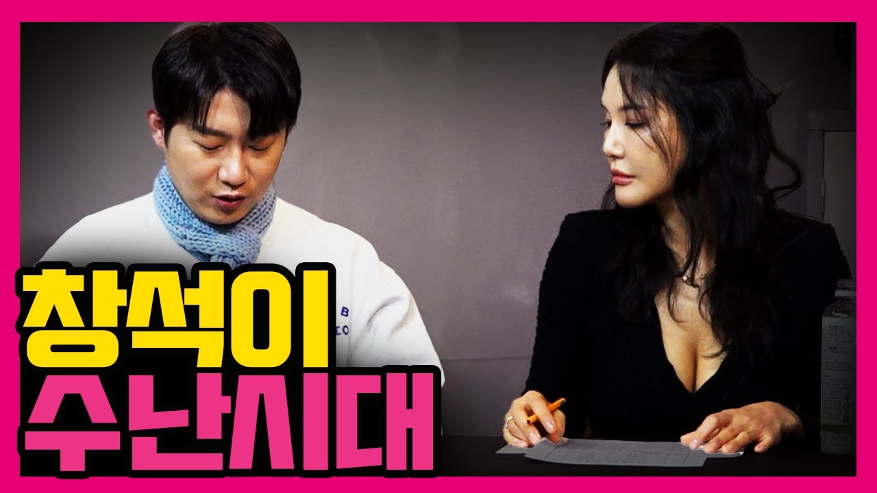 [수다녀] 여혐/남혐 갈등 비교조사 & 트라우마 남는 이별
