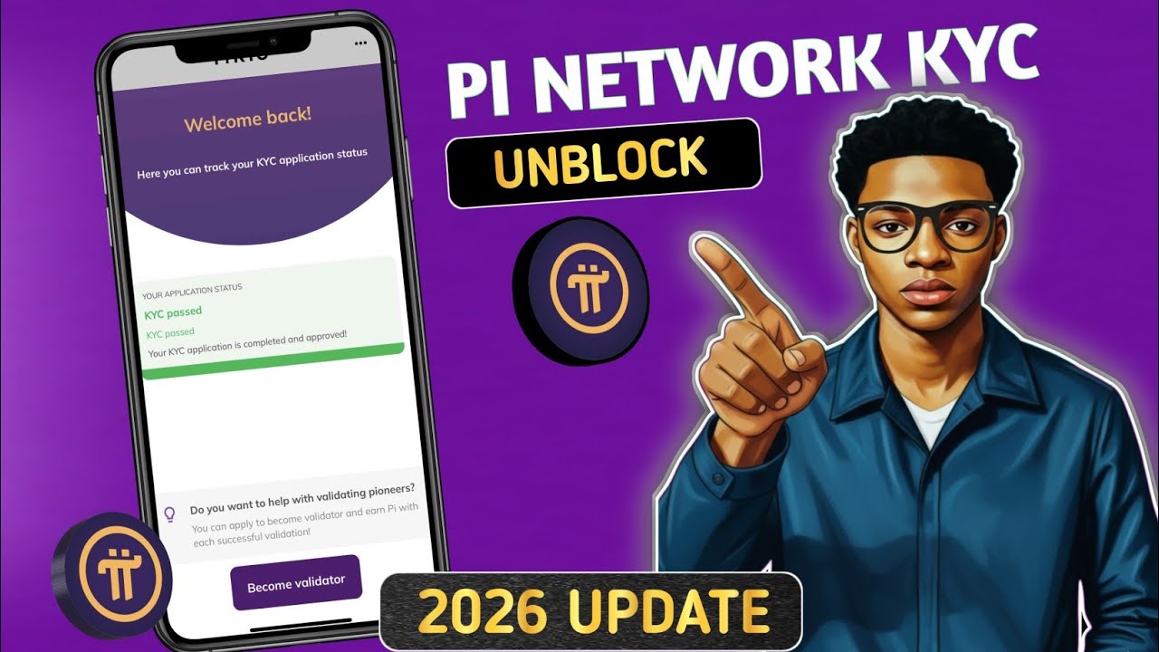 Разблокировка Pi Network: ожидающая и предварительная верификация KYC в 2026 году | Что вам нужно...