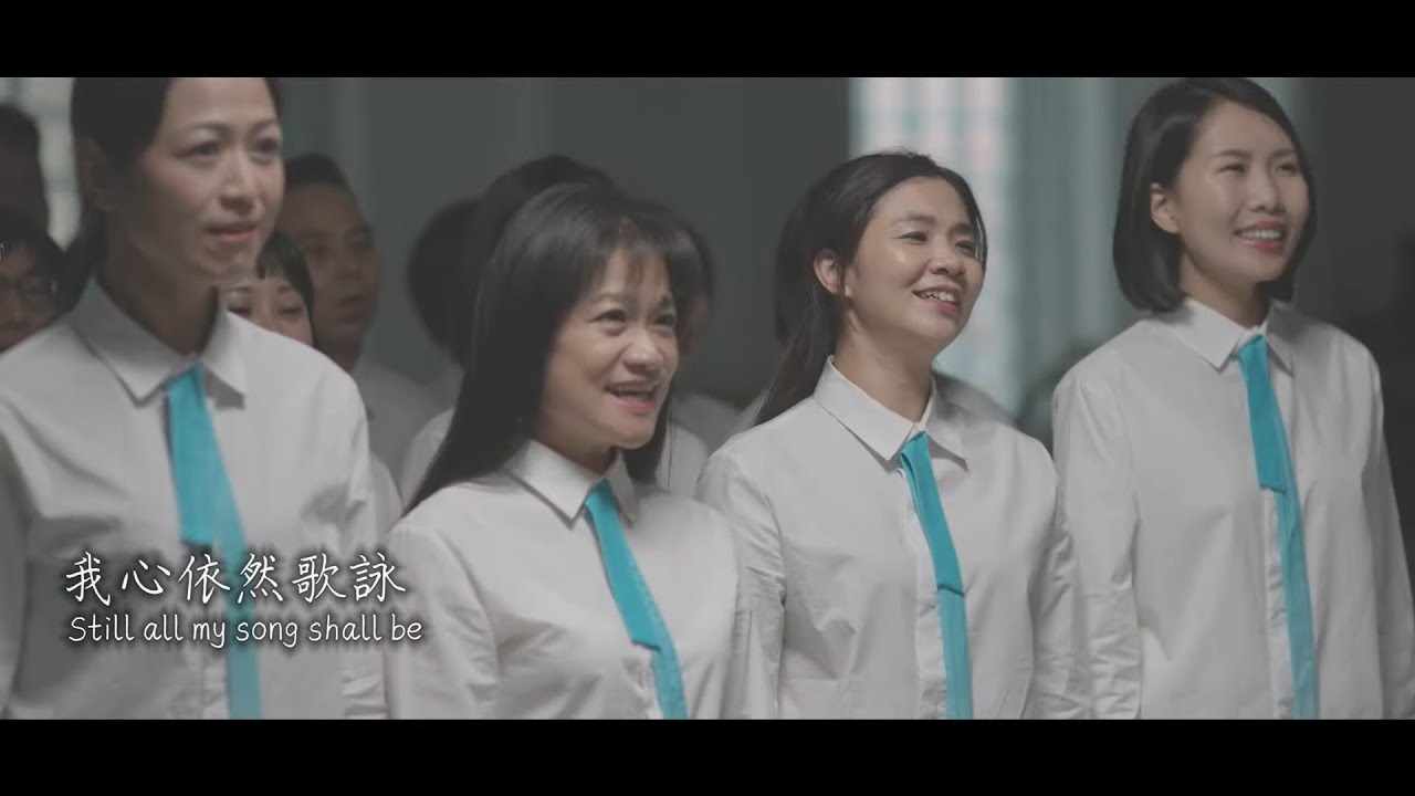 更加與主接近 Nearer, My God, To Thee ♪