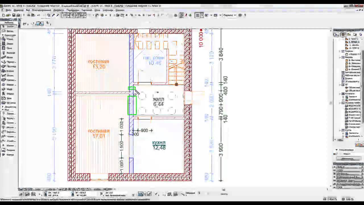 создание лестницы в ArchiCAD 16