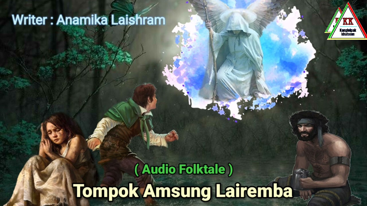TOMPOK AMASUNG LAIREMBA || Phunga Wari