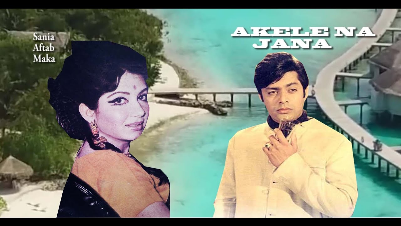 Akele Na Jana | Ahmad Rushdi | Showcase South Asia | waheed murad | zaiba
