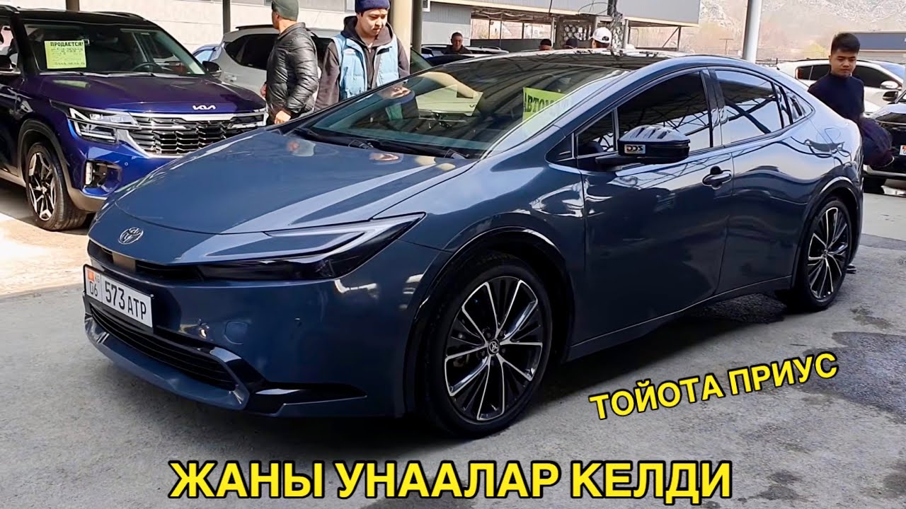 ЖАНЫ УНААЛАР КЕЛДИ👍НАВЕС АСТЫНДА СВЕЖИЙ ПЕРЕГОН УНААЛАР 👍8_МАРТ ОШ УНАА БАЗАРЫ 