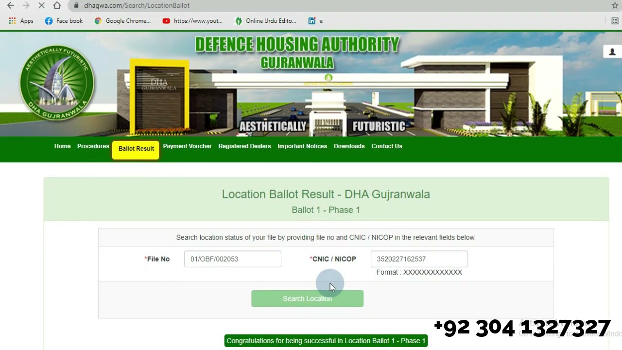 How to Check DHA Gujranwala balloted Plots | Prices |
