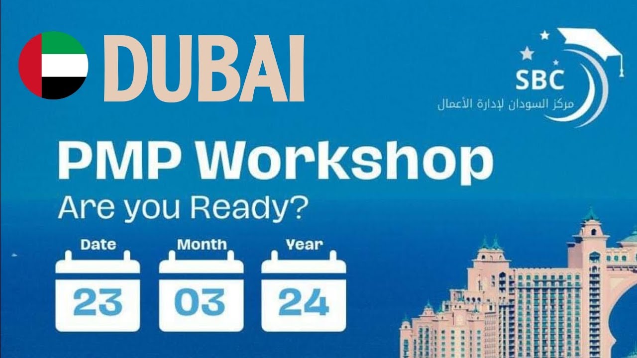 🌙 أمسية رمضانية حول إدارة المشاريع الاحترافية PMP