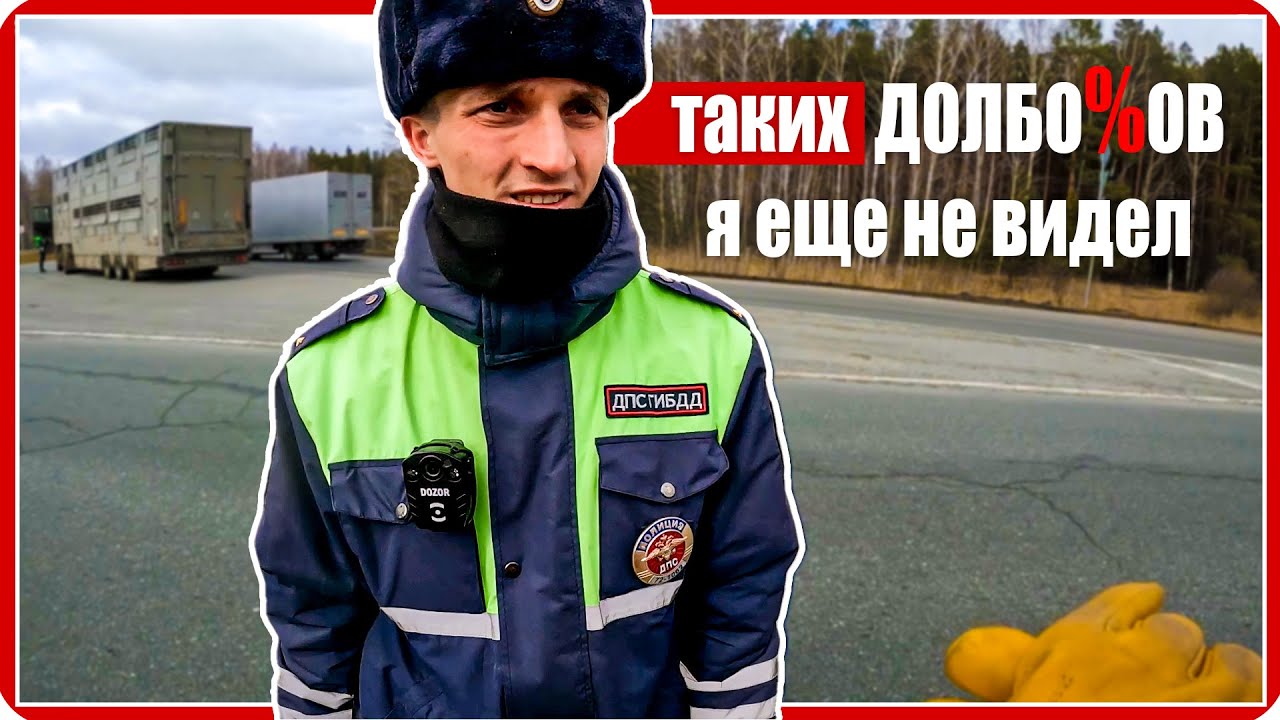 Дальняк на мотоцикле чуть не закончился 🩸трагедией! #ПутьБайкера