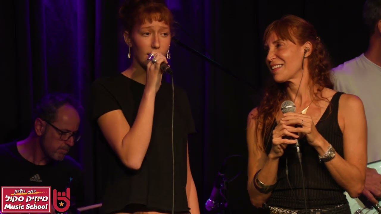 שומרי הסף- צל עץ תמר (קאבר לקרולינה בהופעה)