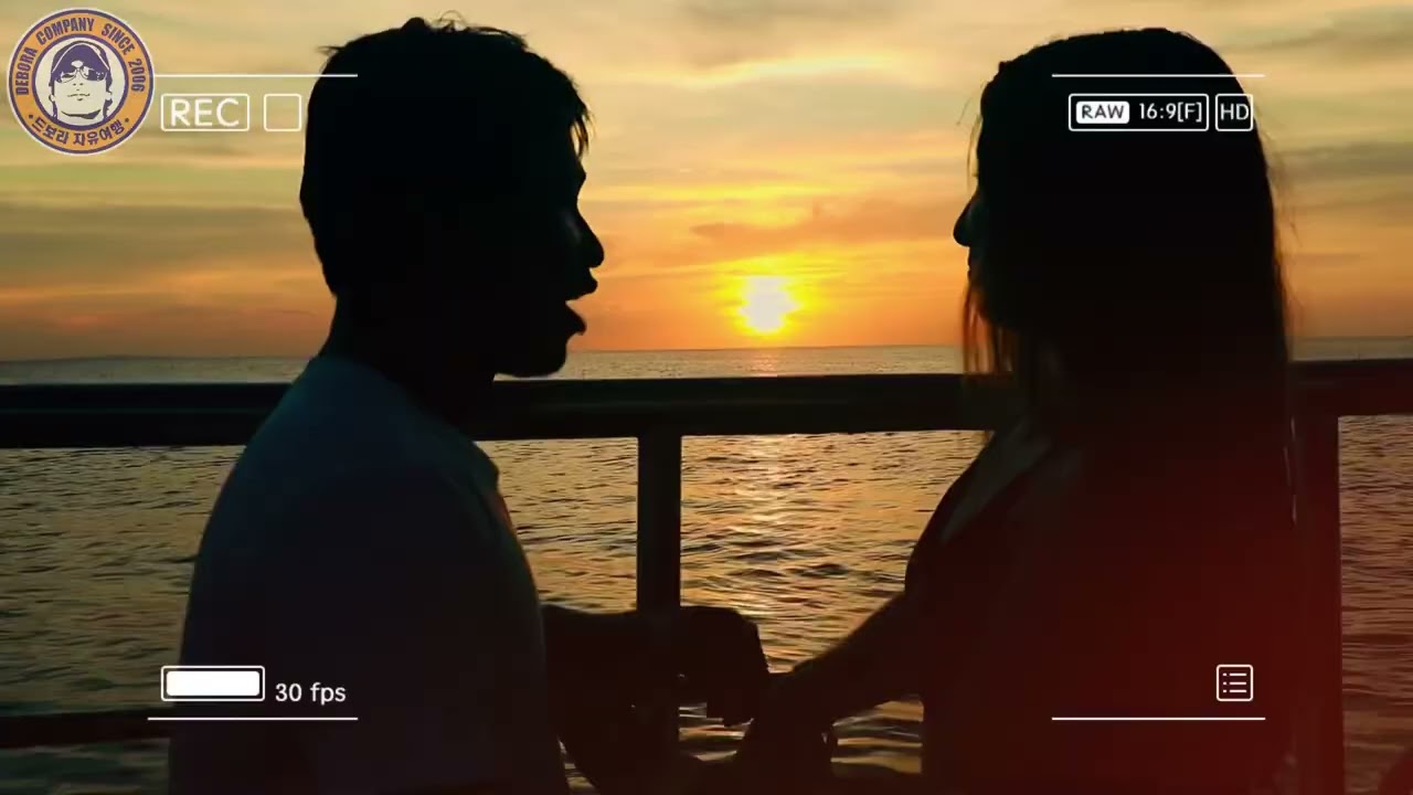 Boracay romance