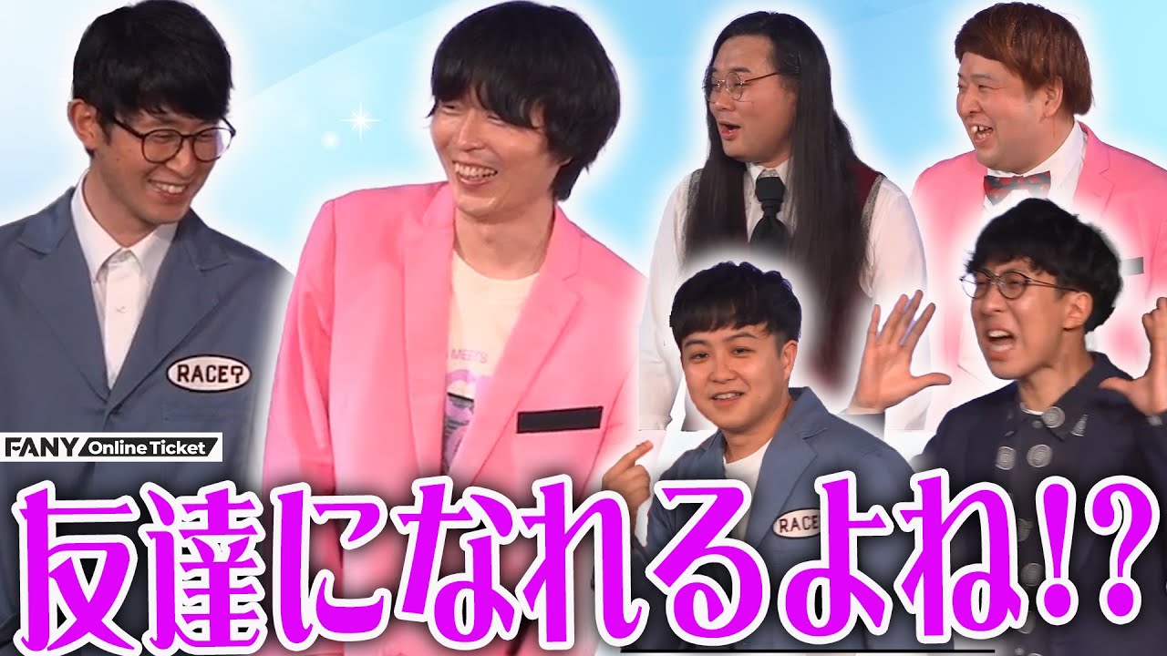 カラタチのエロゲ・アイドルに関する苦悩に共感！？『カラタチが大阪で友達を見つけるライブ』