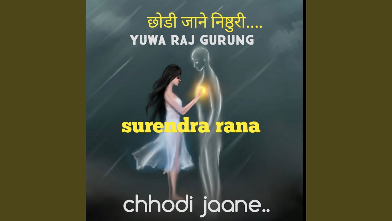 Chhodi Jaane