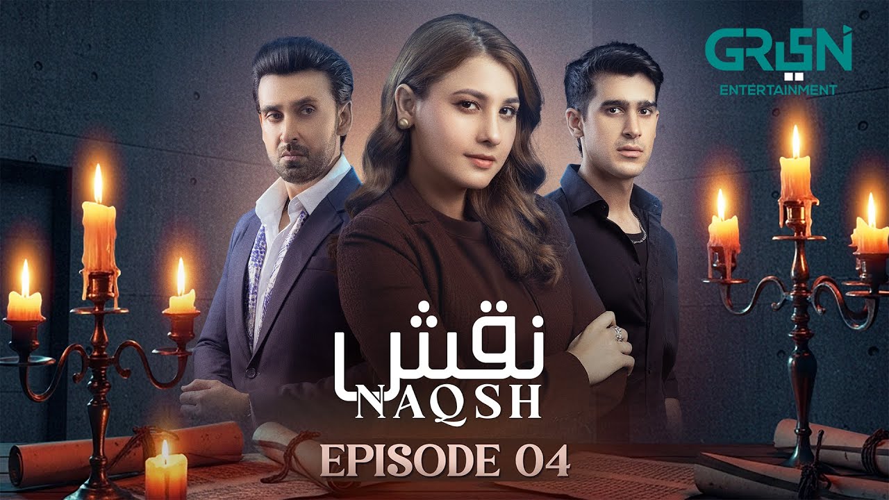 Naqsh Episode 04 { Sami Khan - Hina Altaf - Zarrar Khan } Green Tv Dramas