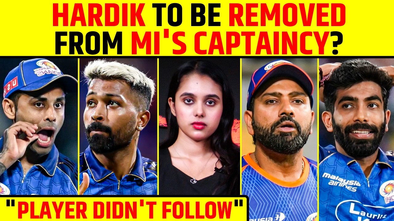 IPL 2026: HARDIK PANDYA TO BE REMOVED FROM MI'S CAPTAINCY? #ipl2026 #hardikpandya
