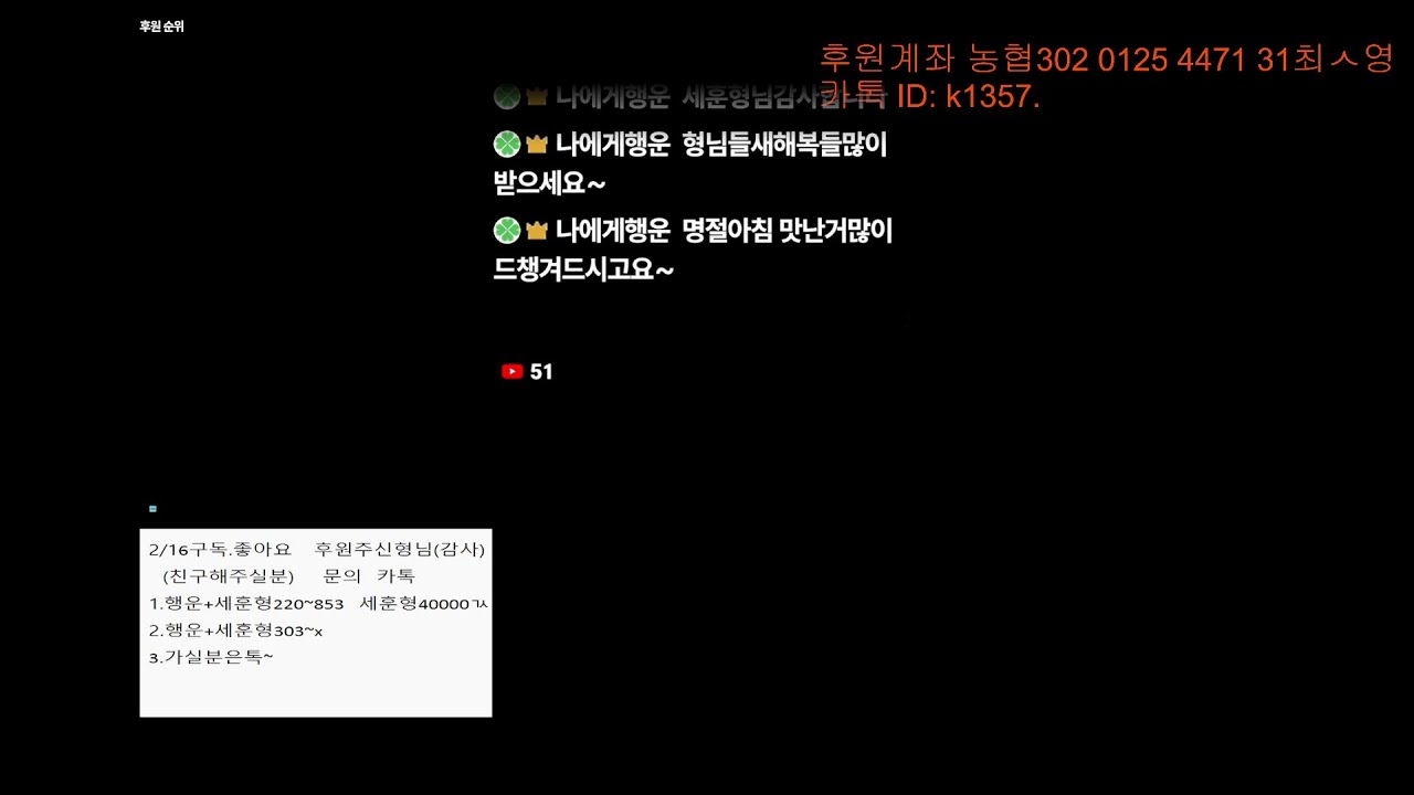 한게임/바둑이/넷마블/피망/슬롯