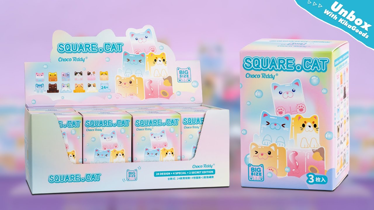 Unboxing Square Cat Big Size Ice Cube Series Blind Box #kikagoods #figure #blindbox #asmr #toy