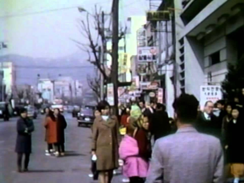 Korea 1969