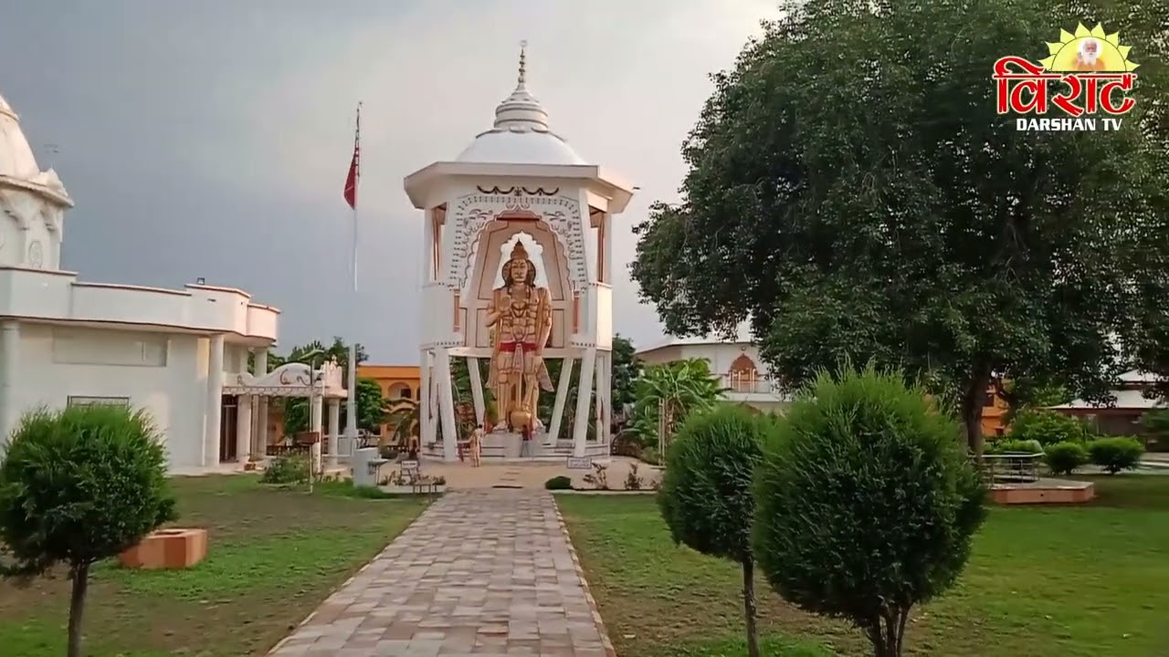 Tour of Brahmrishi Ashram Virat Nagar Pinjore (Haryana)