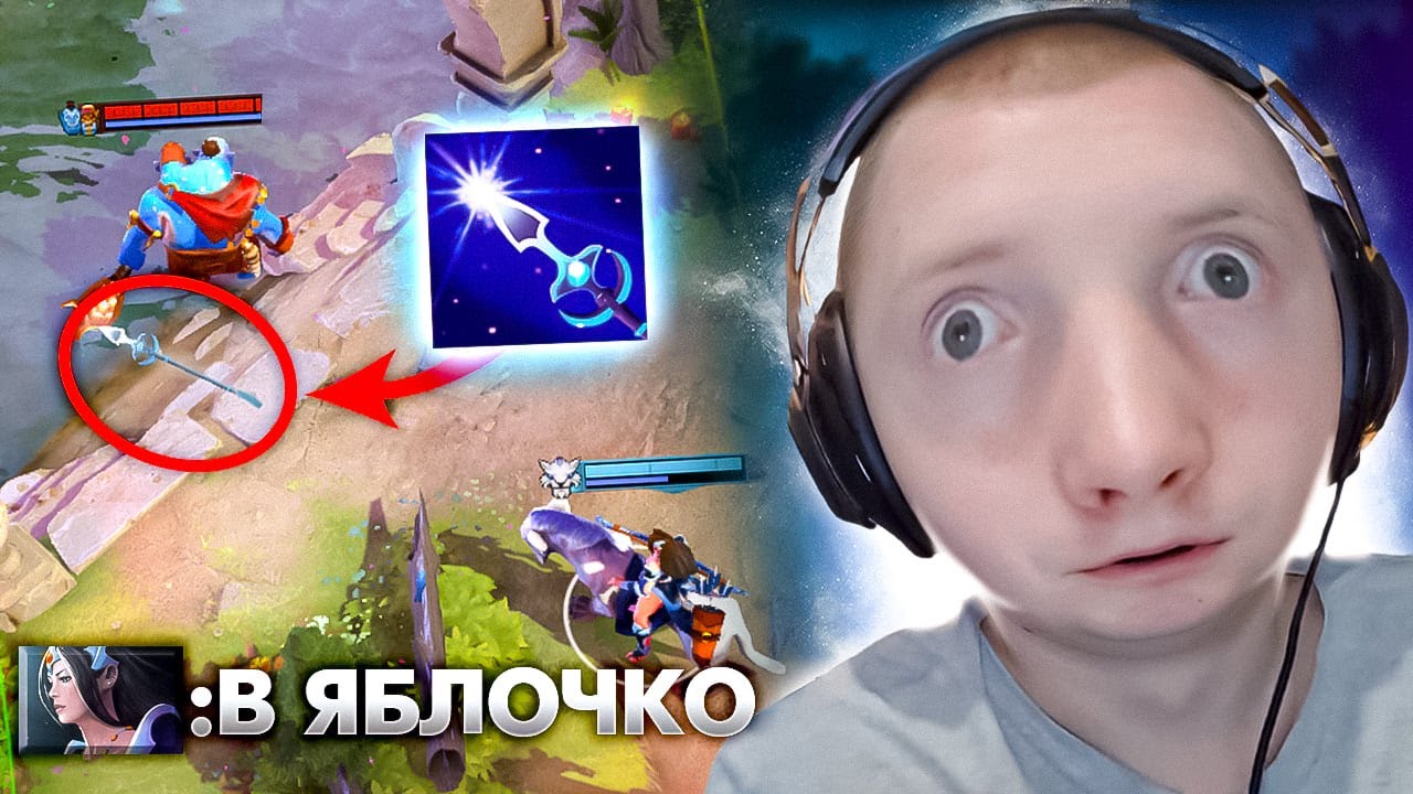 КИДАЮ СТРЕЛЫ НАОПЕРЕЖЕНИЕ