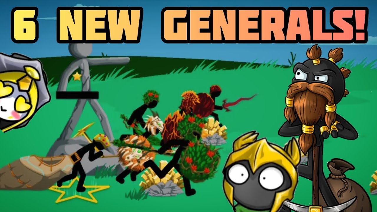 6 NEW GENERAL UNITS ADDED INTO STICK WAR LEGACY MOD MENU UPDATE! Lavish, Bloodblades Baron And More!