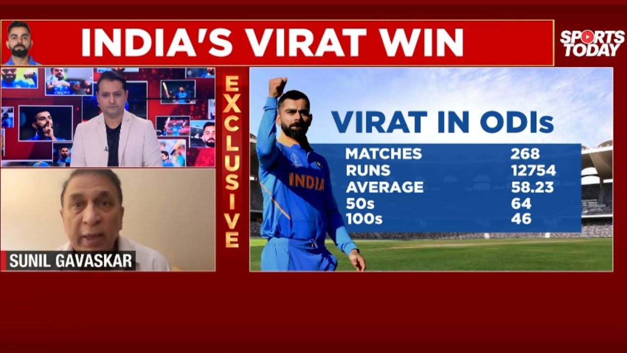 GAVASKAR EXCLUSIVE: 'Virat Kohli has cut down on risks and he's reaping the rewards' | Sports Today