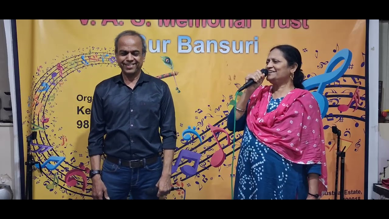 JAANE JAA DHUNDTA- GEETA MISTRI,KESHAV SHENOY-01-02-2026-YUJ STUDIO, WORLI-SUR BANSURI-: 9819024144