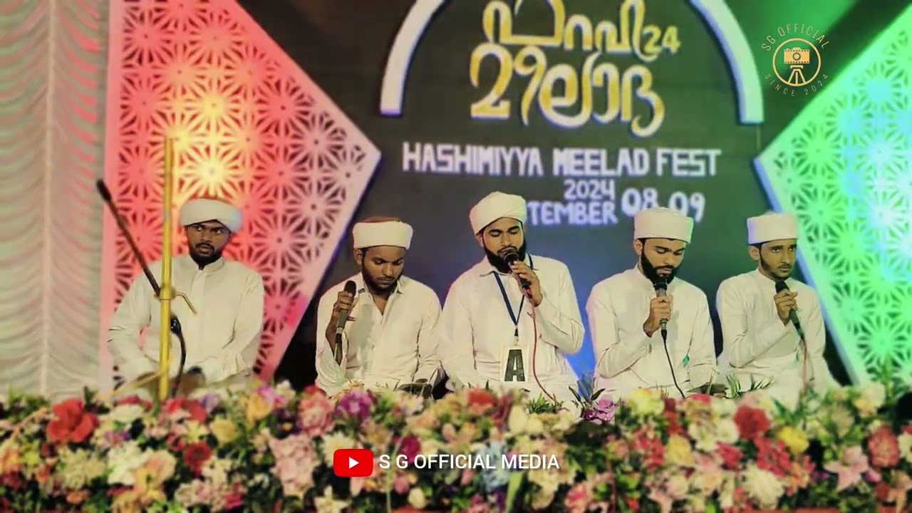BURDHA MAJLIS /SHAFEEK GATTAMANE &TEAM /FARAH MEELADH FEST /JAMIYA HASHIMIYA ALAPPUZHA