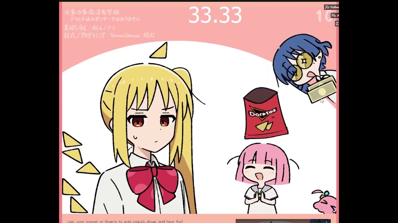 Nijika's Doritos ahoge speedrun test lol (33.33)