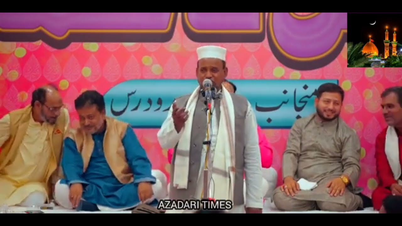 MAINE QALAM PAR DAL K PARDA //Ahle Sunat SHAYER JANAB JAMAL WARSI !! 