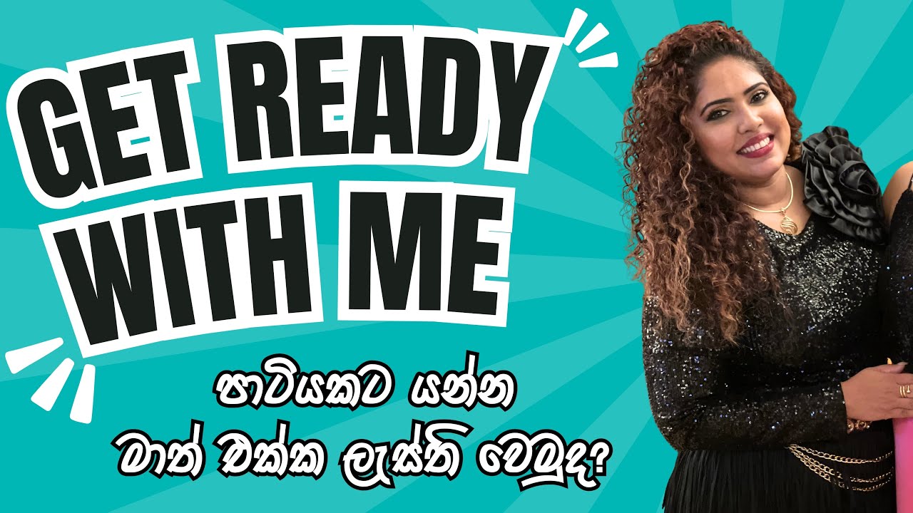 Get Ready With Me | Styling My Outfit For An Event